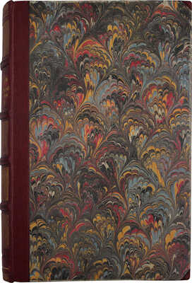 Мартенс Ф.Ф. О консулах и консульской юрисдикции на Востоке. СПб.: Тип. Мин-ва путей сообщения (А. Бенке), 1873.